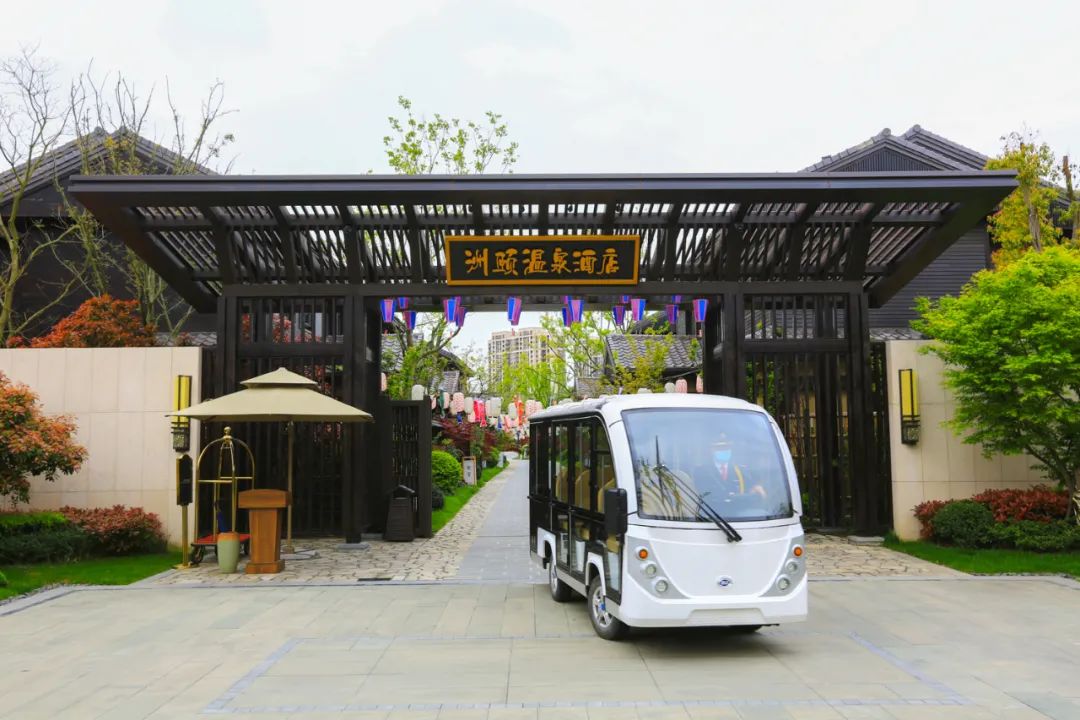 住进风景里温泉酒店,住进风景里旅游度假温泉酒店