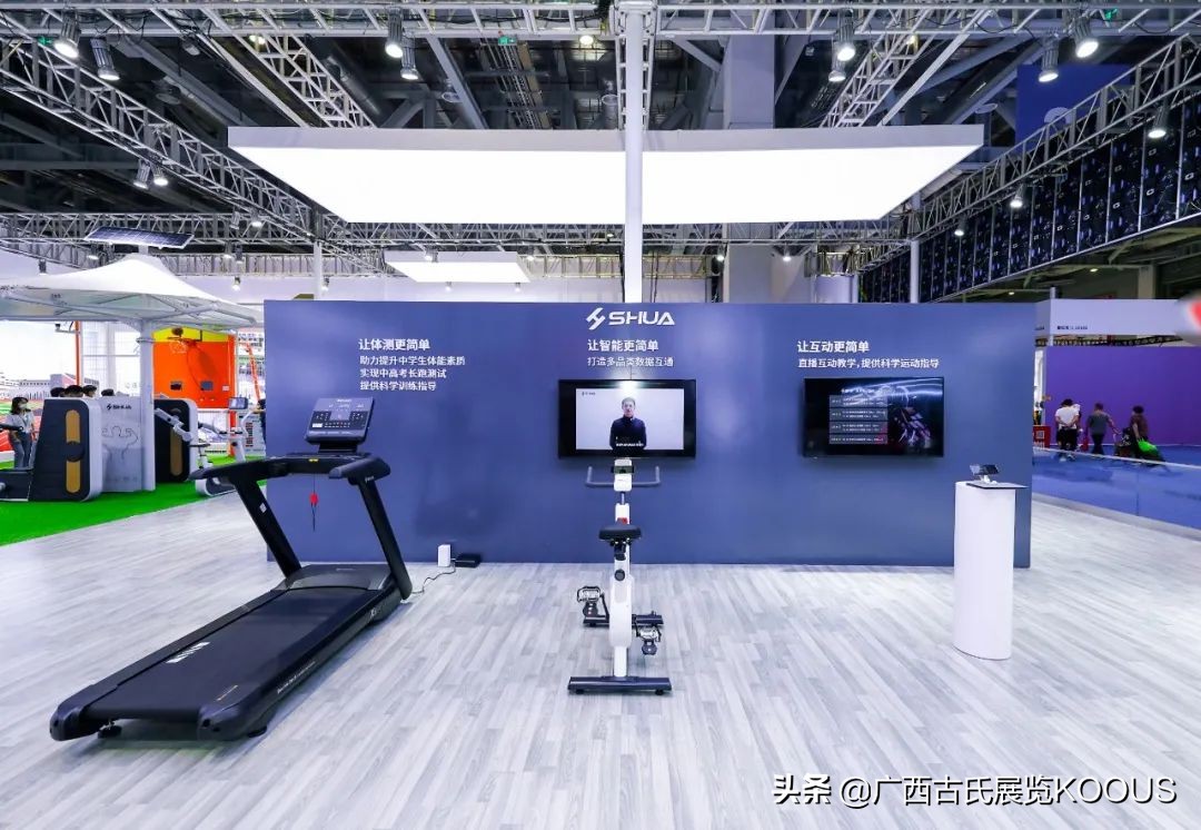 搭载鸿蒙的跑步机,跑步机鸿蒙智联与华为hilink区别