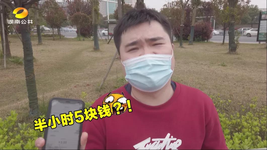 共享充电宝价格暴涨的背后,共享充电宝价格暴涨