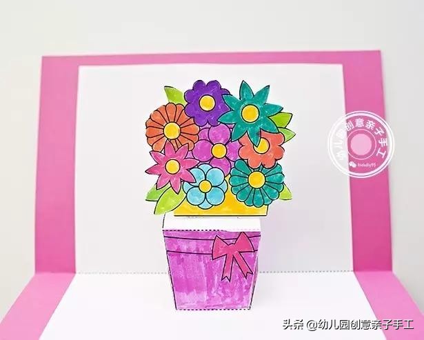 幼儿园感恩节家长开放日亲子游戏,感恩节的游戏跟亲子手工