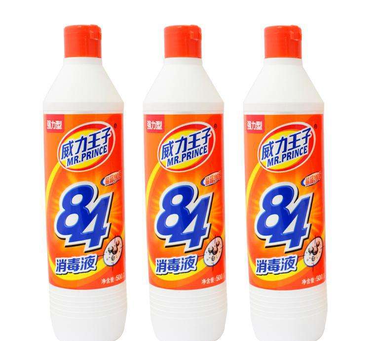 84消毒液洗抹布正确使用方法,84消毒液正确使用方法刷鞋