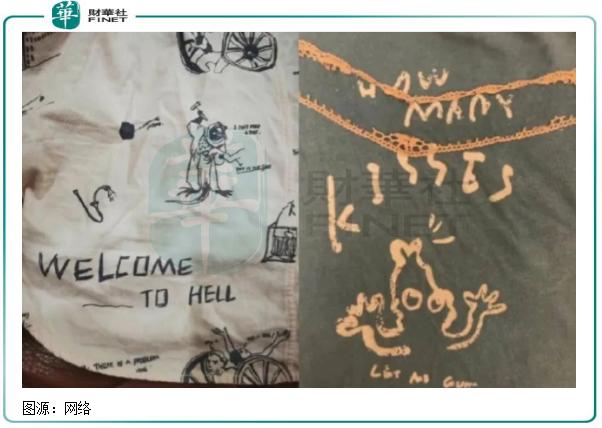 江南布衣集团最新消息,江南布衣最新发展趋势