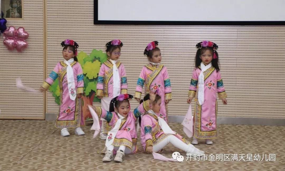 满天星光，“鼠”你最闪亮：世幼·满天星幼儿园舞蹈晚托汇报演出