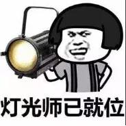 被骗还是骗人？珲春警方侦破一起“戏精”自导自演的口罩诈骗案