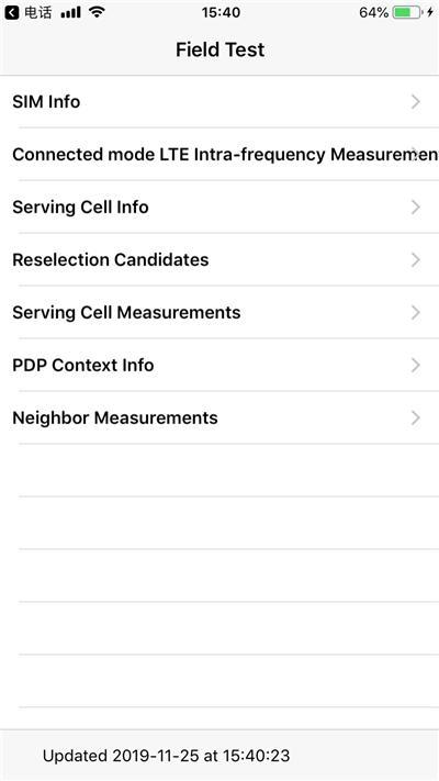iPhone手机隐藏的拨号键代码，原来还能这么用，幸好钱没白花