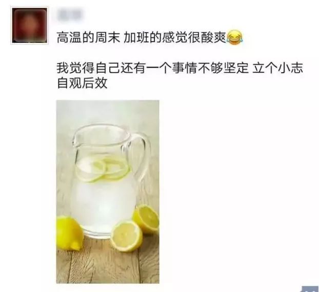 2018催泪,2018年度催泪的视频