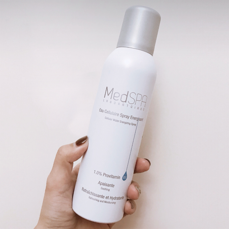 雅漾喷雾和理肤泉喷雾哪个好,雅漾喷雾和理肤泉喷雾哪个更好