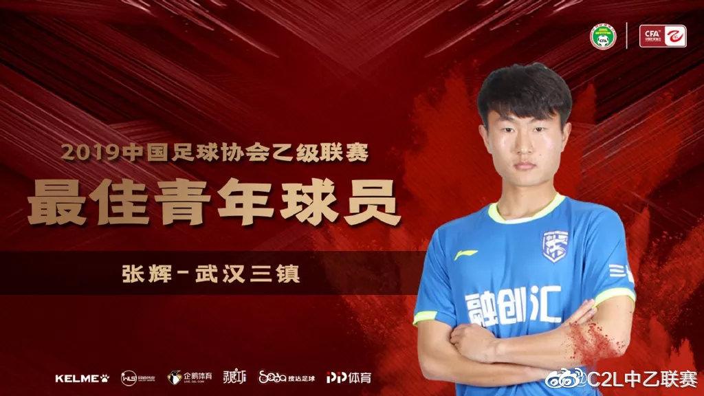 大牌外援离队名单,中超大牌外援纷纷离队