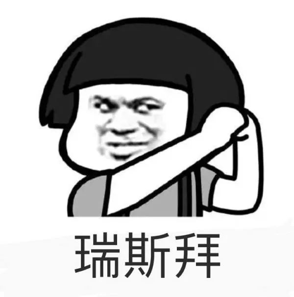 回家的诱惑升级版原版,回家的诱惑改编版