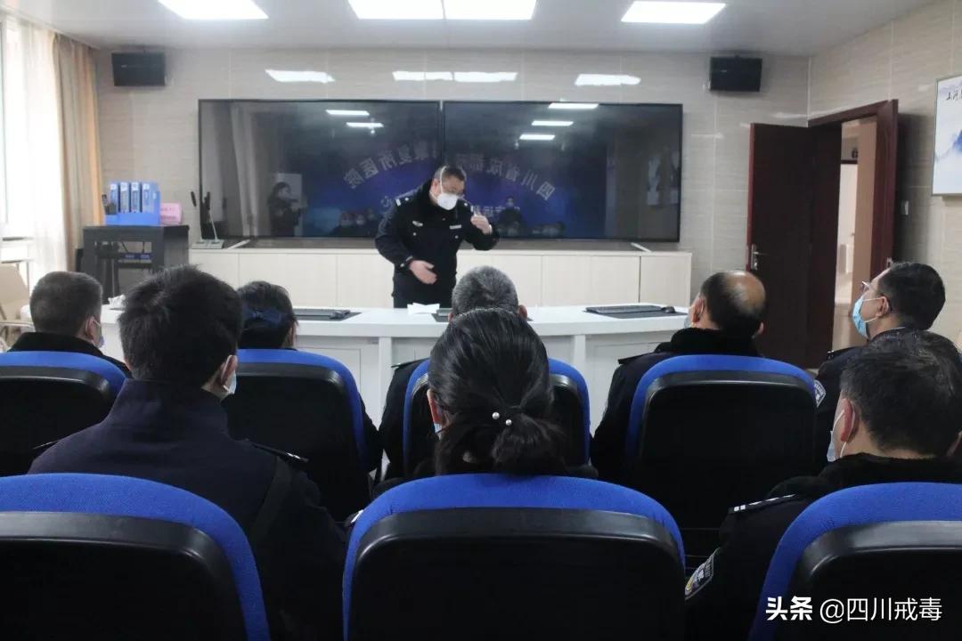 四川省戒毒管理局中心医院,四川戒毒系统战时管理