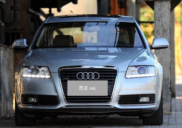 奥迪a6美国售价,奥迪a6第一视角