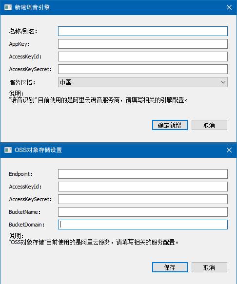 视频语音自动翻译生成字幕app,视频自动生成字幕软件免费
