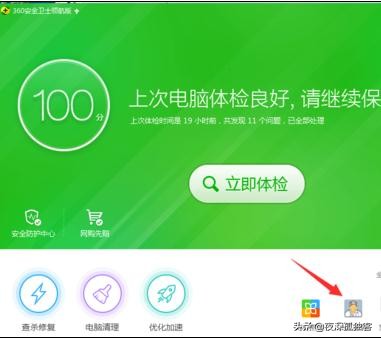 一玩游戏cpu就占用90%,玩游戏cpu占用100掉帧