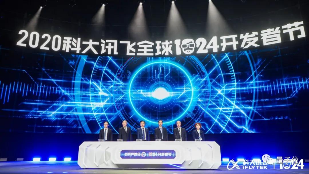 浜洪棿鐑熺伀1024,鐐逛寒鐑熺伀浜洪棿