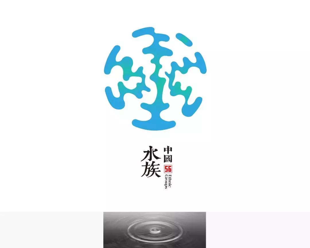 五十六个民族独特的美,中国56个民族的独特风情