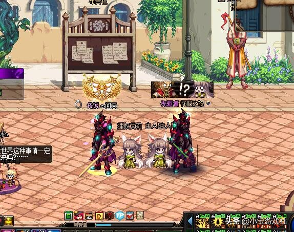 dnf最良心的奖励,dnf全网最全礼包