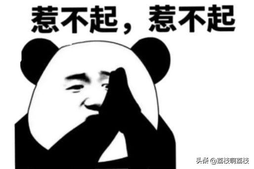 脸上痘痘爆脓怎么处理,小孩脸上痘痘怎么处理