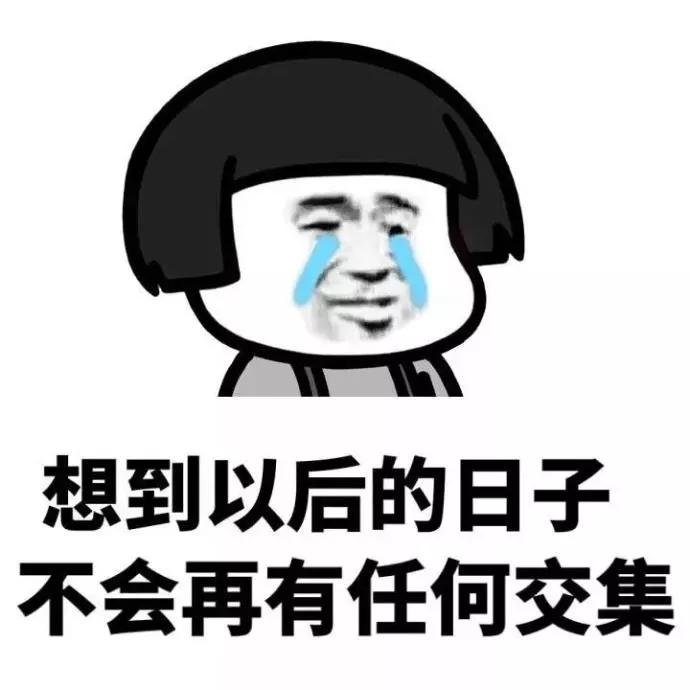 误删微信好友群怎么恢复,误删了微信好友怎样加回来