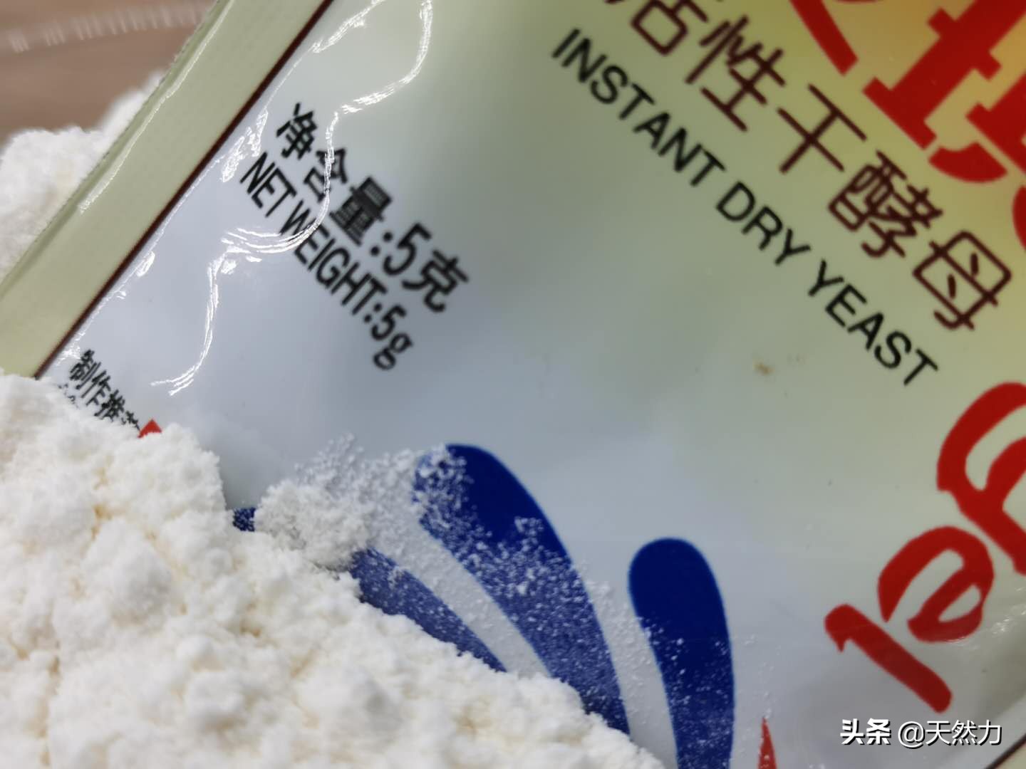 安琪酵母高糖与低糖哪个发面快,安琪酵母发面小窍门