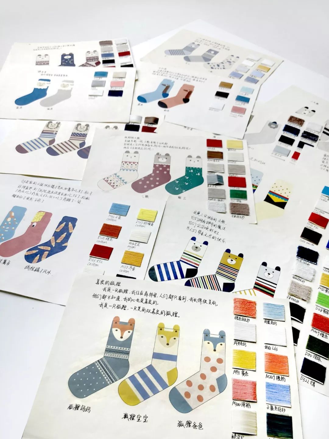 袜子可以这么潮!她把一门小生意做到天猫第一,教授博士都来取经