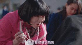 岛国剧再现「骚操作」，分分钟笑出内伤