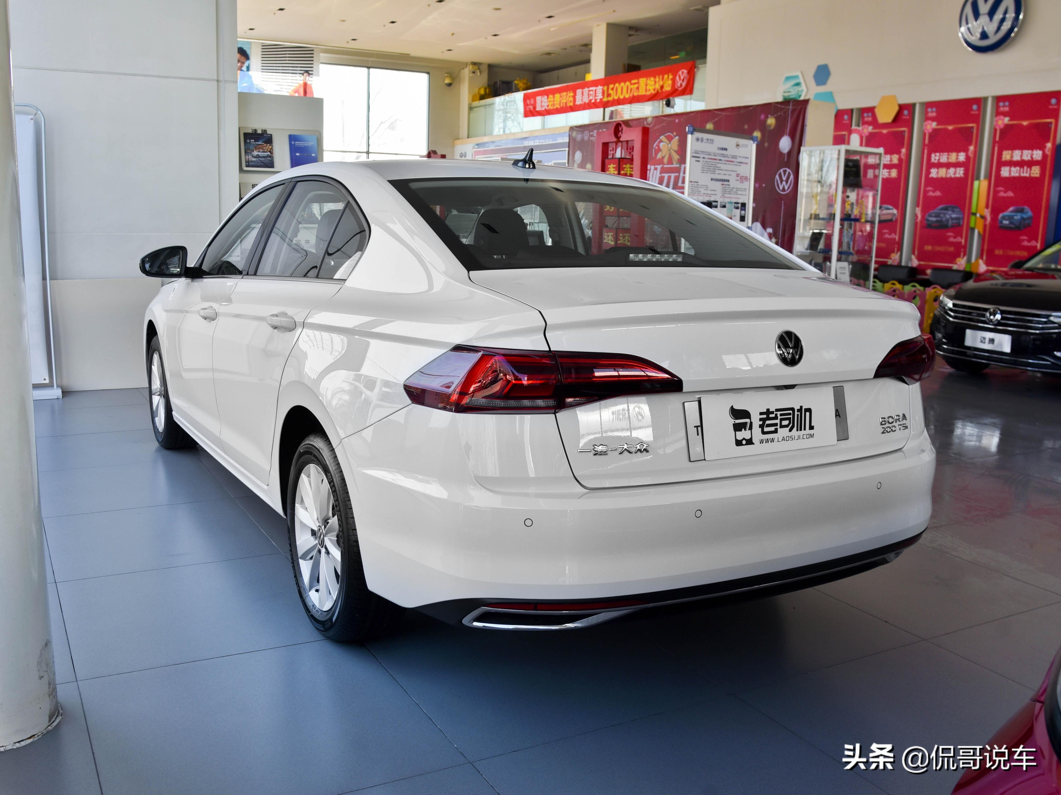 大众宝来驾驶感受1.4t,百公里油耗5-6左右的车