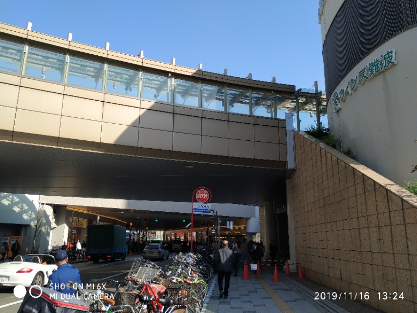 3月底日本关西8日游攻略,日本关西旅游攻略七日游