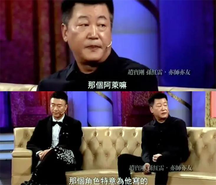 从张艺兴、吴越到王骏迪,《扫黑风暴》明明就是个红雷宇宙