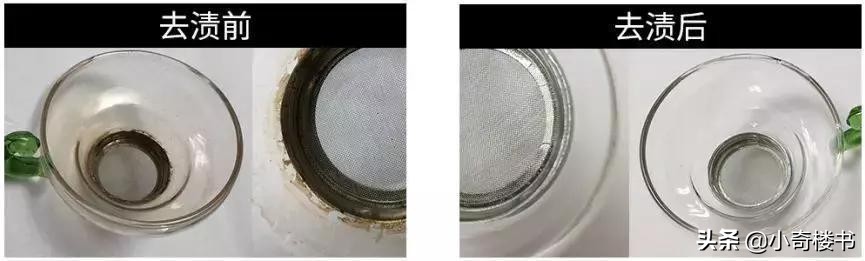 内衣裤有异味如何洗好一点,内衣裤尿渍发黄如何去除