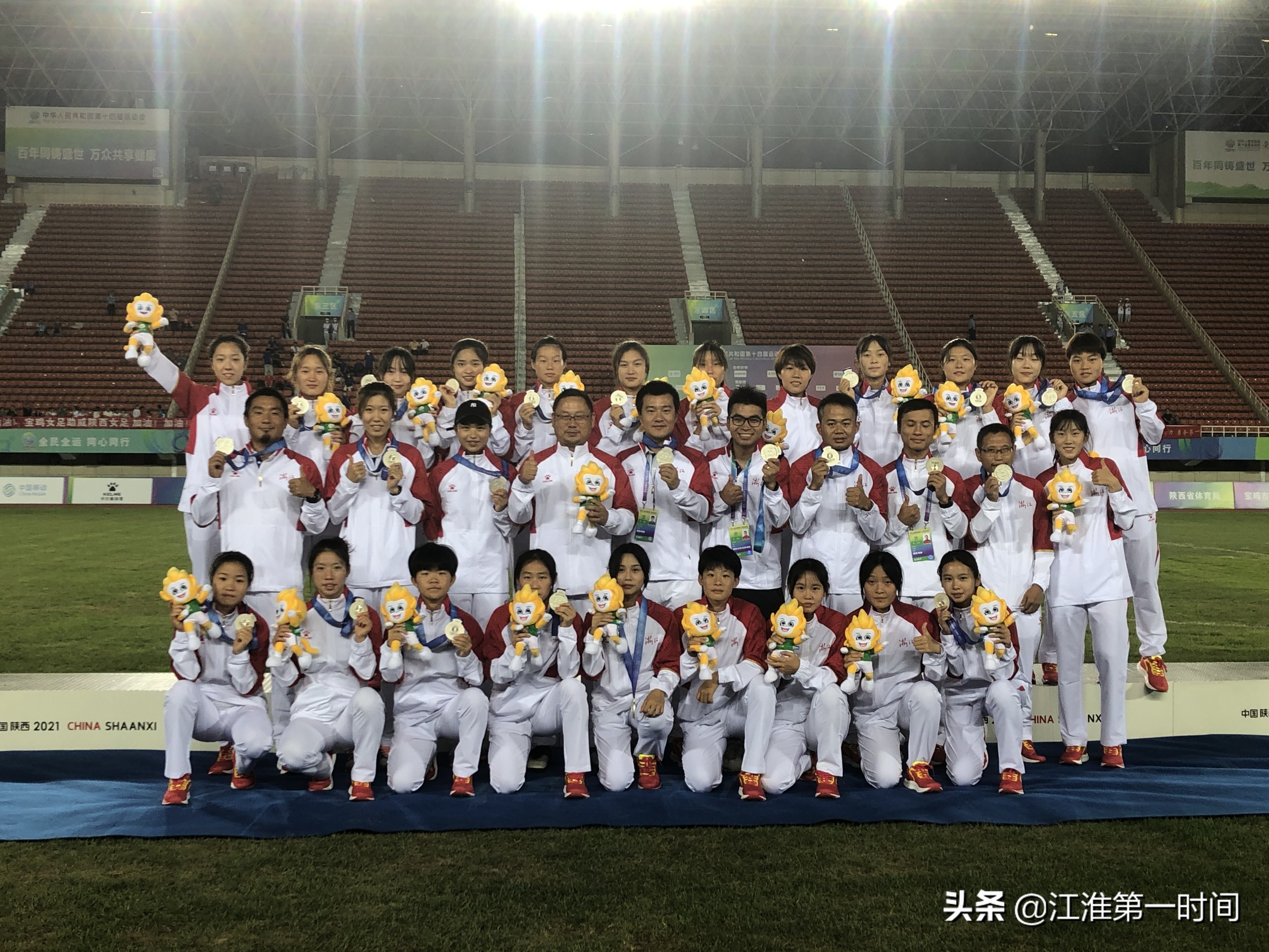 全运会姑娘的颜值,全运会女将颜值