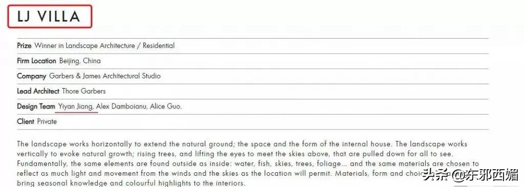 人设崩塌全靠硬撑,人设崩塌还有救吗