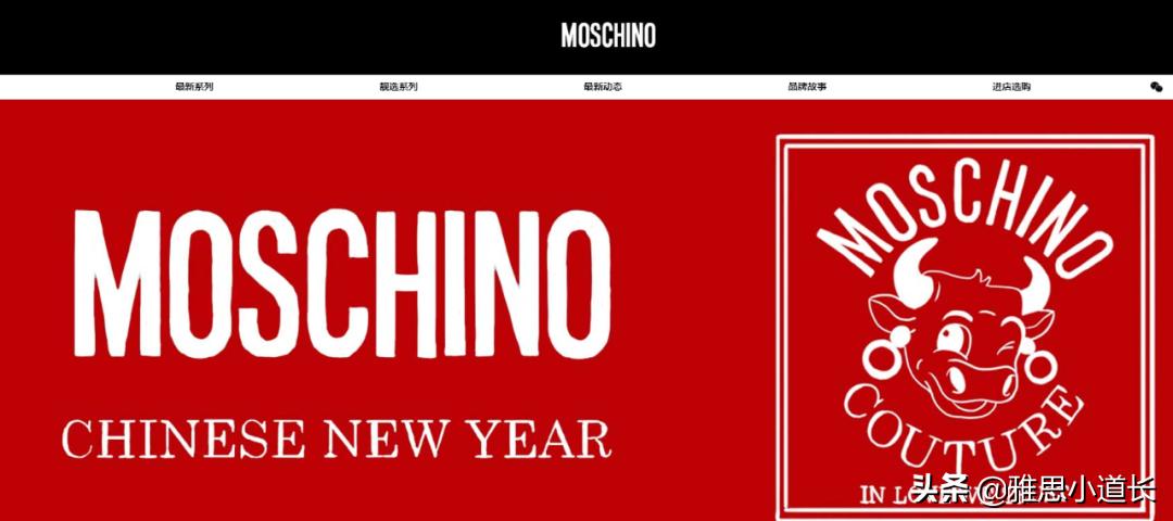 牛得千奇百怪!看完大牌今年的牛年限定,网友:哈哈哈哈哈哈