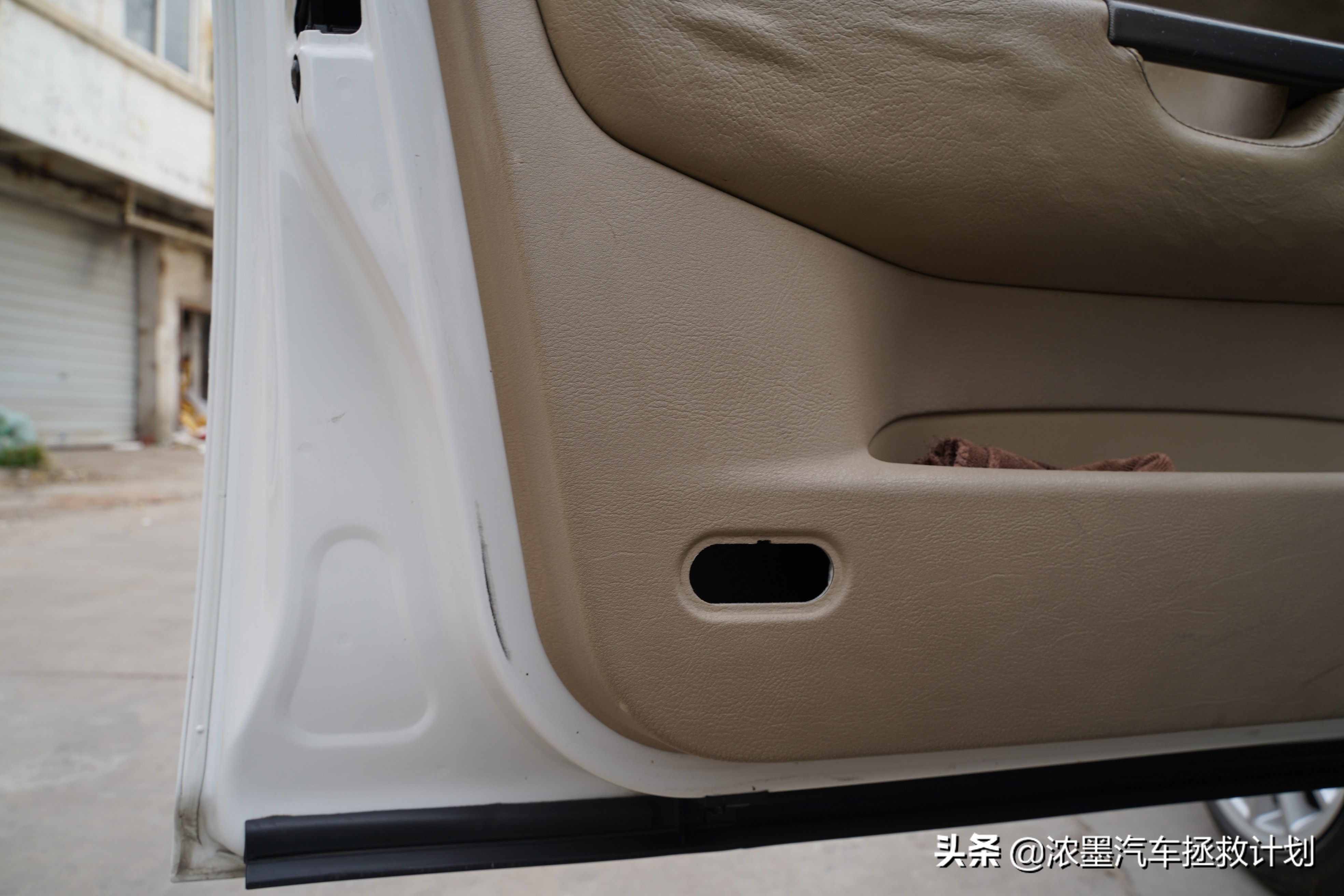 四代高尔夫外观,高尔夫四代外观