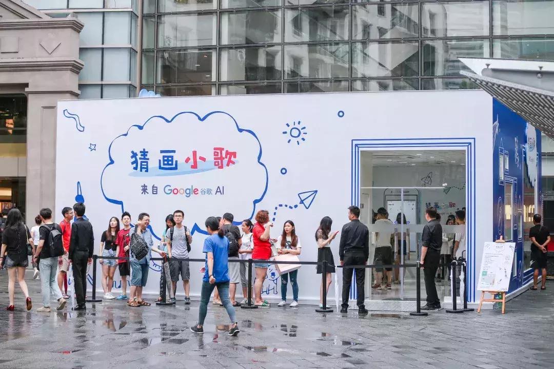 购物中心实体店转型,购物中心数字化转型