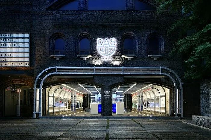 阿迪达斯首尔限定,首尔阿迪达斯店