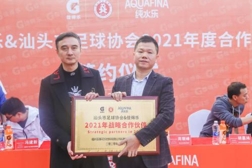 佳得乐世界运动员允许喝吗,佳得乐运动饮料野球帝