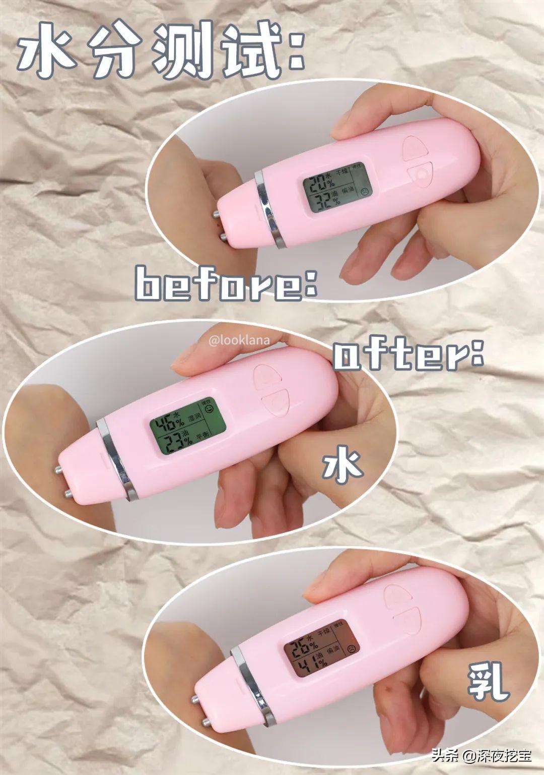 十大公认好用的水乳最新,有哪些冷门并且好用的水乳推荐呢