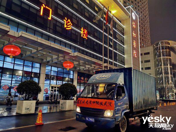 疫情期间做饭的困扰,格兰仕光波炉热食物