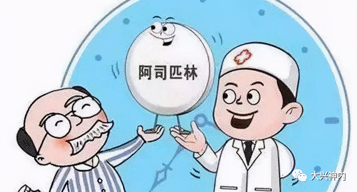 苗建亭正确管控高血压预防脑卒中,专家讲座脑梗死的治疗