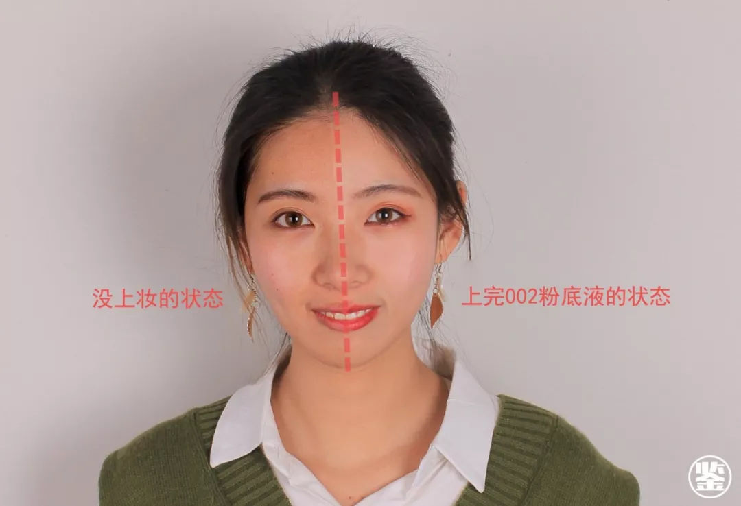 宛如天生粉底液测评,宛若天生粉底液旗舰店