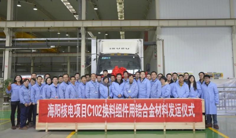 宝鸡高新打出四张“王牌”征战2020，力挺西宝“双子星”！