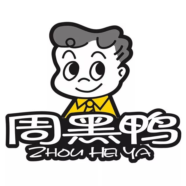 周黑鸭经营模式是直营还是加盟,瑞峰广场周黑鸭直营还是加盟