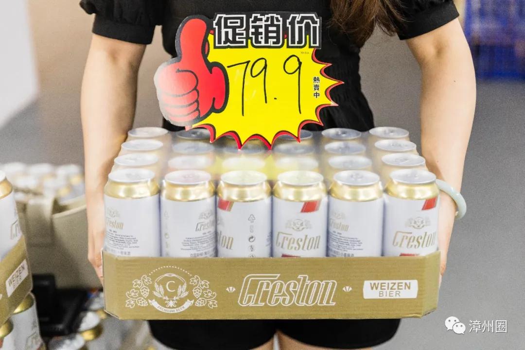 漳州建元路海鸟城,漳州海鸟城