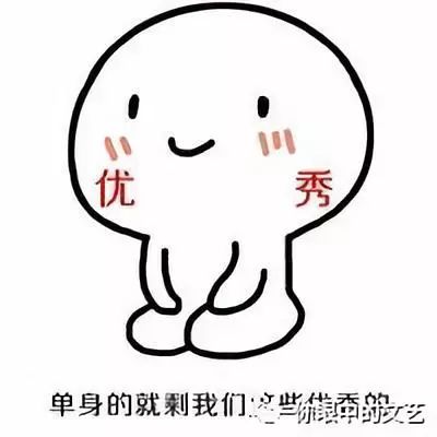 星座娱乐:幸运之神降临,还给狮子座准备了“礼物”?