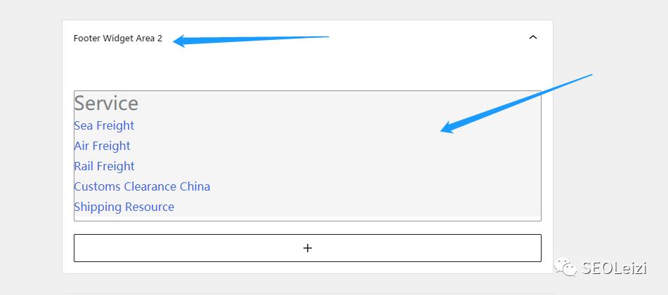 网站顶部导航,网站顶部导航栏怎么修改