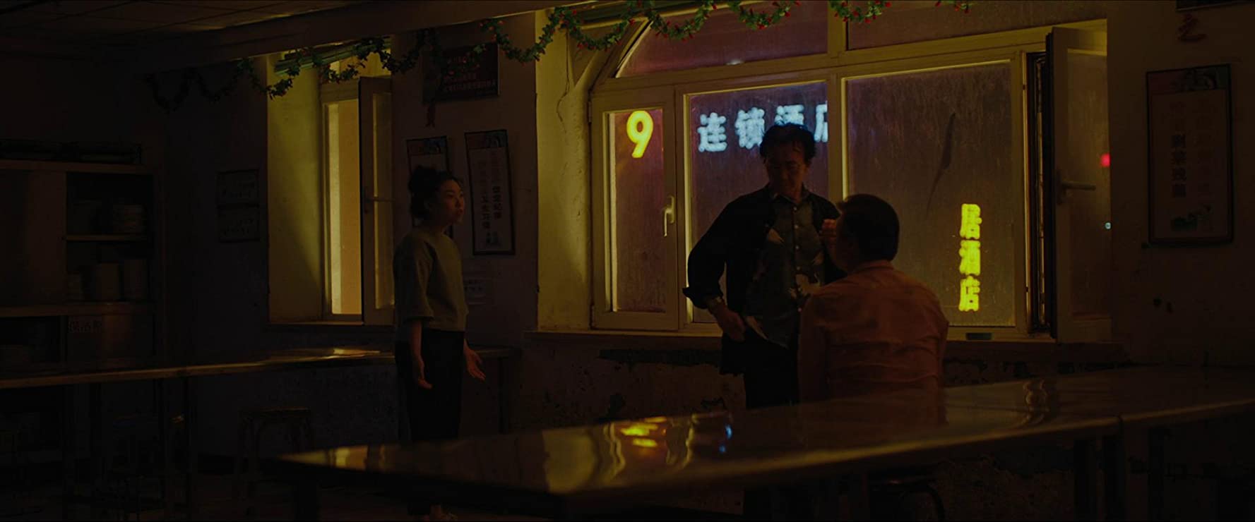 电影别告诉她短片,电影别告诉她创作