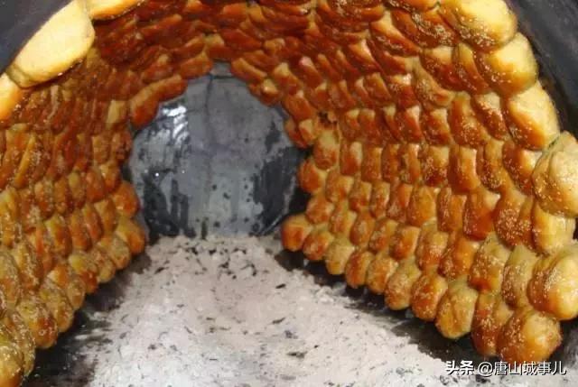 我叫唐山！请您听我说……