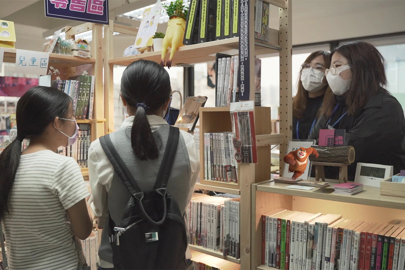 从“腐女文化”到“男色经济”，是资本扭曲了文化