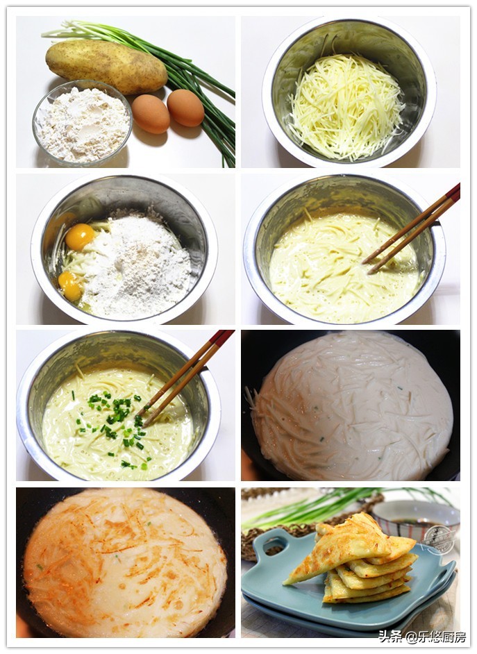 最简单快速的烙饼方法窍门,面糊烙饼怎么做又软又好吃