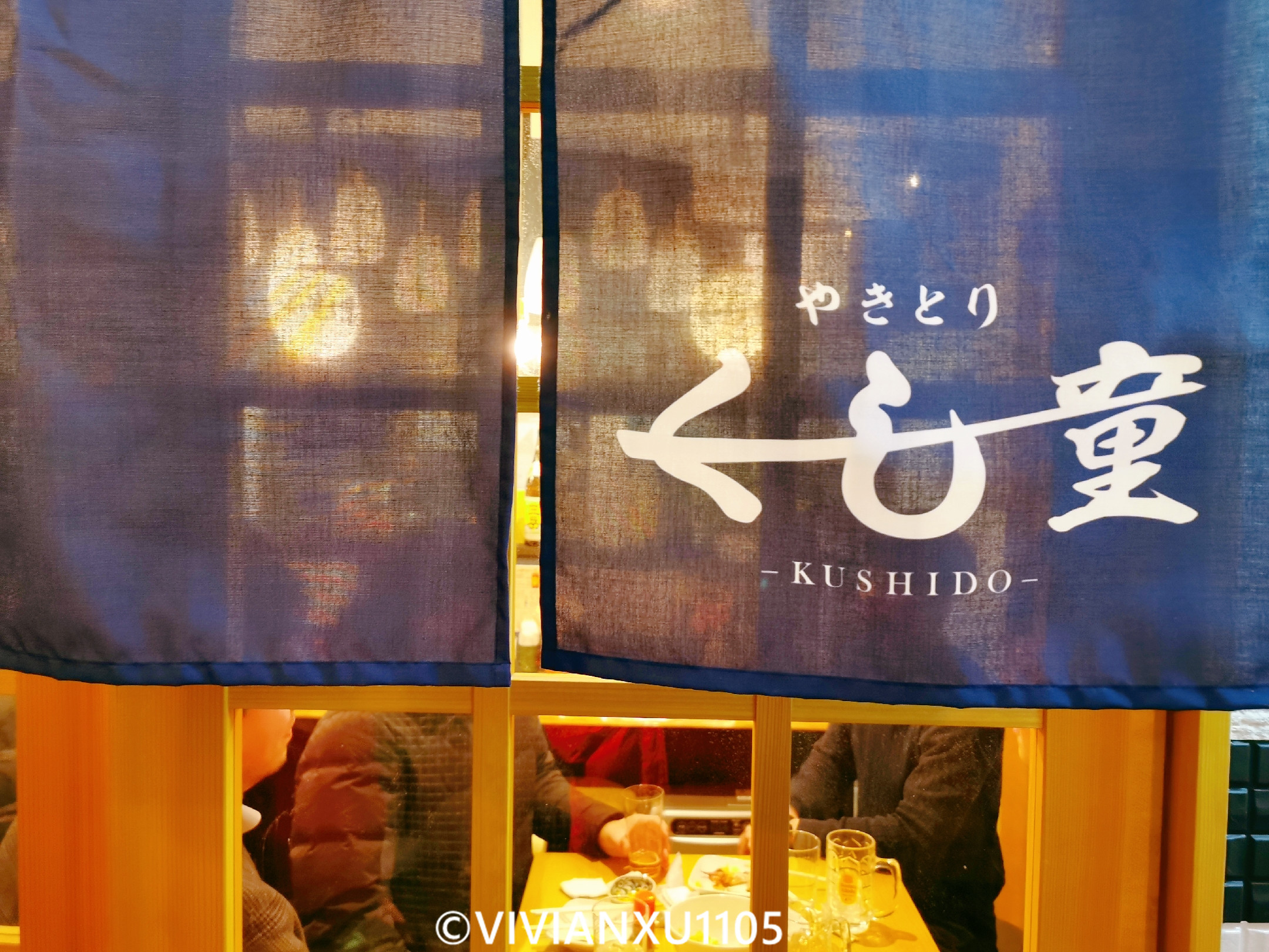 塑料母女日本东北深度游（秋田山形）